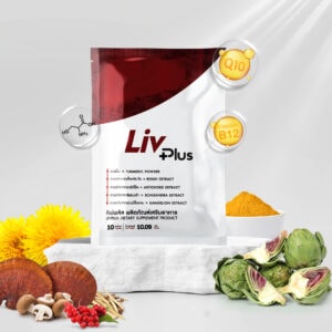 ลิฟพลัส (Livplus)